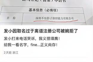 开云官网登录入口手机版网页截图1